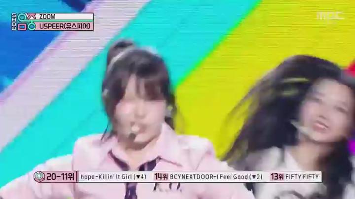 쇼음악중심.E906.250628.450p.HANNA 비디오 썸네일 이미지