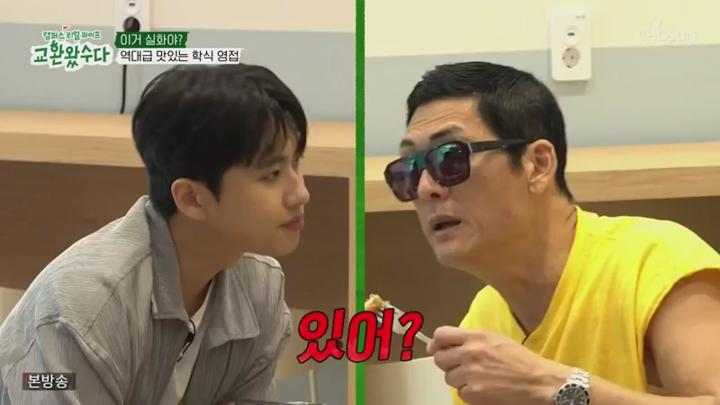 교환왔수다.E07.250628.450p.HANNA 비디오 썸네일 이미지