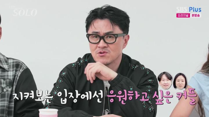 나는 SOLO.E206.250618.720p-NEXT 비디오 썸네일 이미지