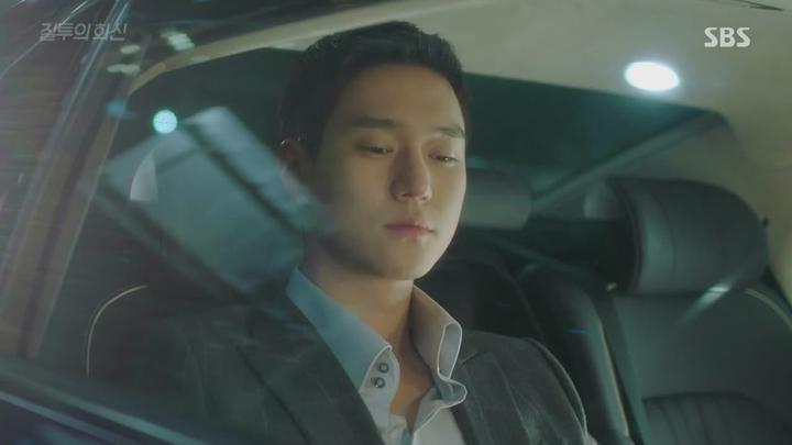 질투의 화신.E13.161005.720p-NEXT 비디오 썸네일 이미지