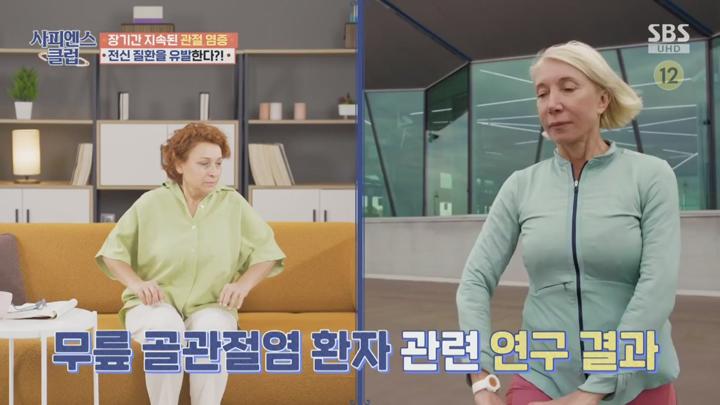 사피엔스 클럽.E07.250701.1080p.HANNA 비디오 썸네일 이미지