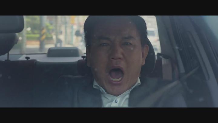 [멀리가지마라]유산상속의 날 [개][막][장][극]이 시작된다 비디오 썸네일 이미지