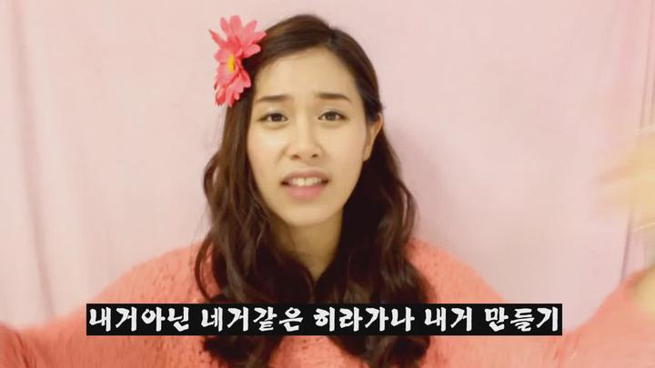 [기초일본어] 01강_내거아닌 네거같은 히라가나.1강 비디오 썸네일 이미지