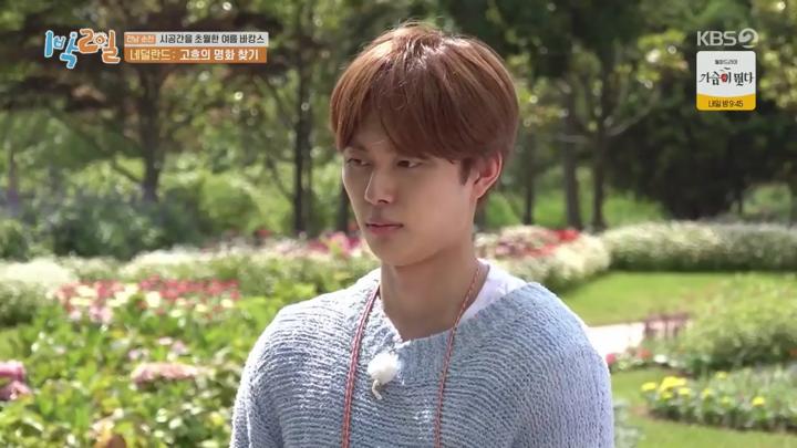 1박2일 시즌4.E184(전남 순천 시공간을 초월한 여름 바캉스 1탄).230709.720p.mp4 비디오 썸네일 이미지