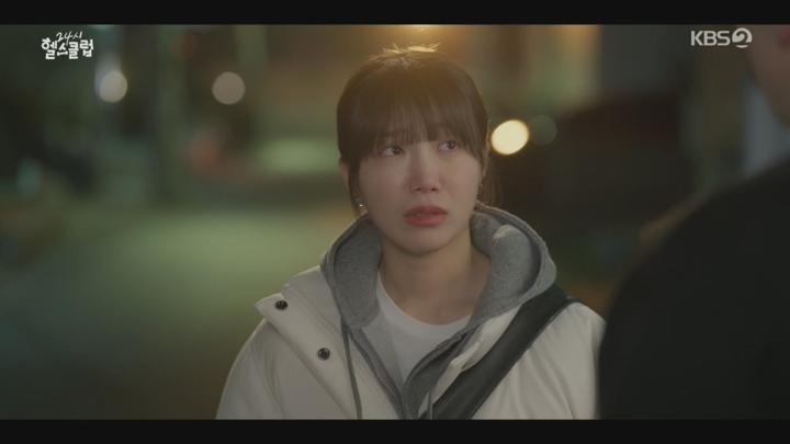 24시 헬스클럽.E11.250604.720p.H264-F1RST 비디오 썸네일 이미지