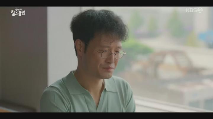 24시 헬스클럽.E03.250507.1080p.mp4 비디오 썸네일 이미지