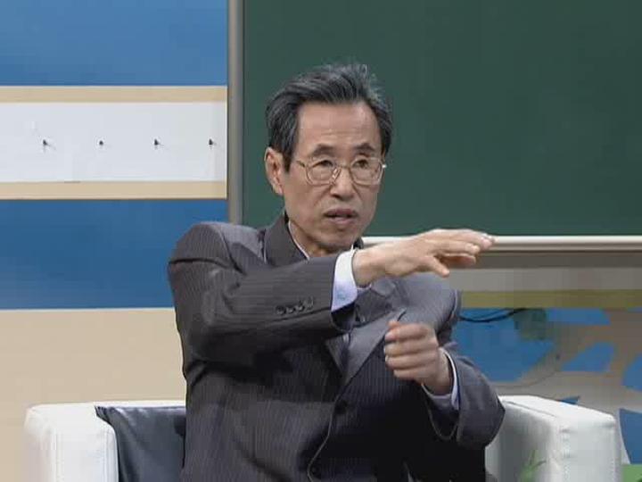 [동양철학] 생활풍수지리 [제17회] 이사시 좋은터를 고르는 요령 비디오 썸네일 이미지