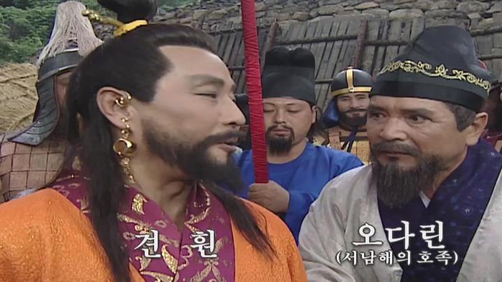 [한드완결]KBS 태조 왕건.30회 비디오 썸네일 이미지