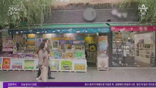 미리보기 이미지