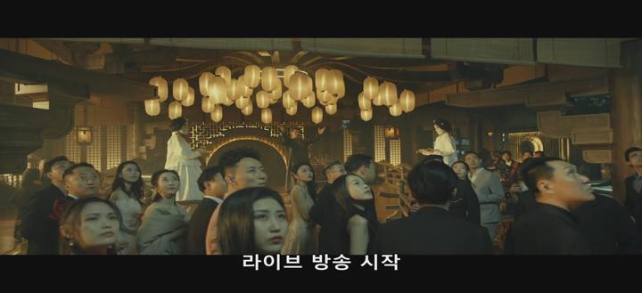 [ 마녀 짝퉁 이지만 볼만함-초인간 돌연변이 인간 ][ 리벤지 걸 ] 2022 비디오 썸네일 이미지