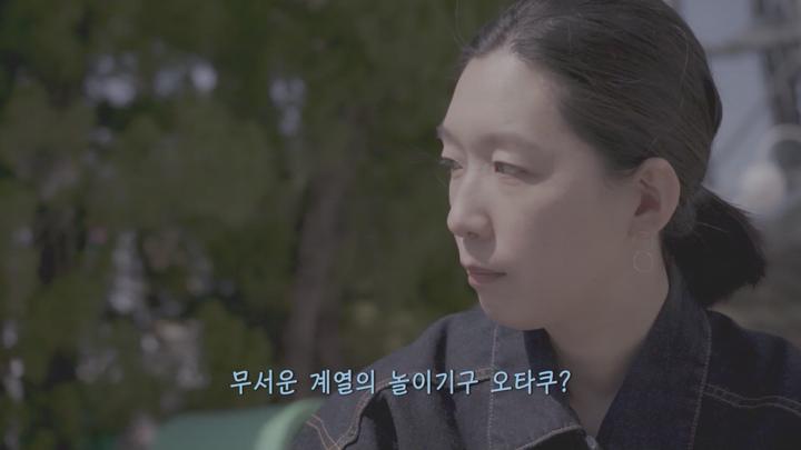 [일드]혼자 더 즐길 수 있다[솔로 활동 여자의 추천 8화] 비디오 썸네일 이미지