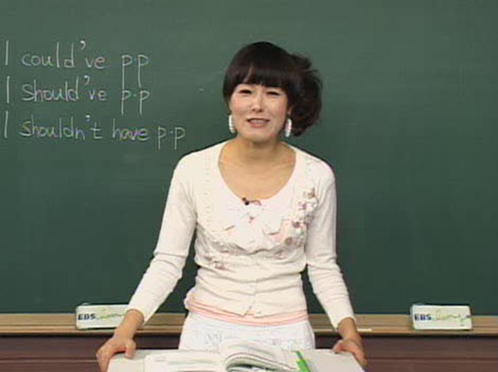 [미드 영어회화] 핵심패턴 10강 비디오 썸네일 이미지