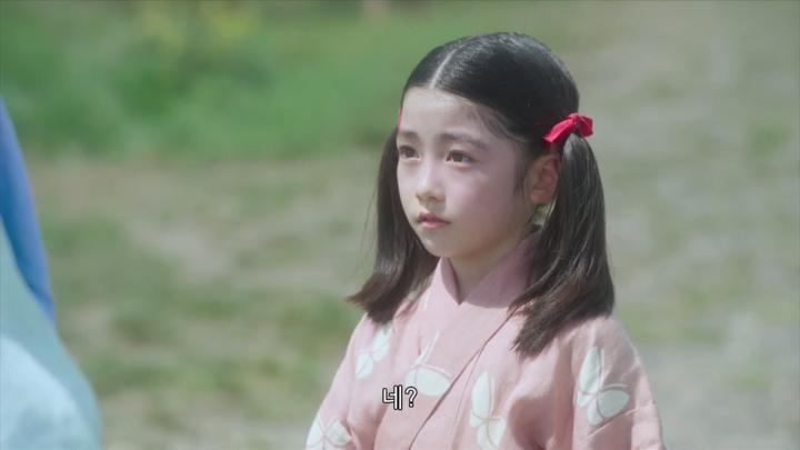 [자체한글] 빛나는 그대에게 2024 01-24화 720p 비디오 썸네일 이미지