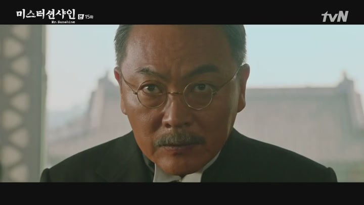 미스터 션샤인.E15.180825.1080p-NEXT 비디오 썸네일 이미지