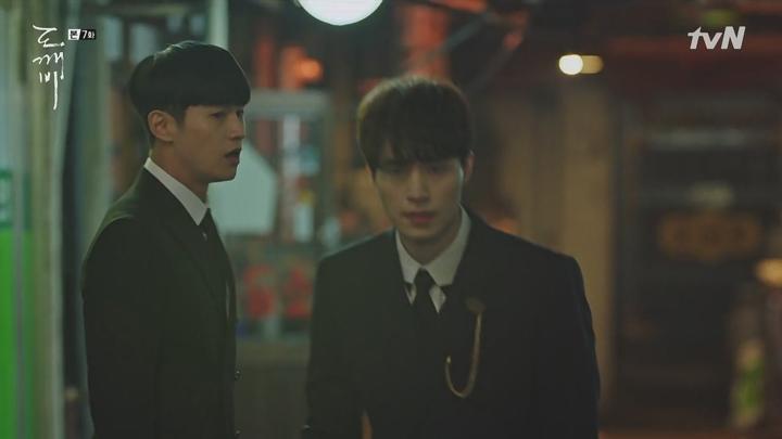 도깨비 E07.HDTV.x264.AAC-WiFiTV 비디오 썸네일 이미지
