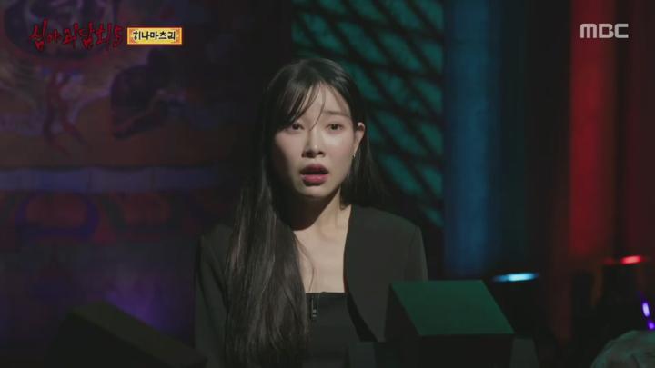 심야괴담회 시즌5.스릴러 영화 섭렵! 포스 넘치는 호러퀸 윤세아를 놀라게 한 괴담은?.E02.250706.720p.H264-F1RST 비디오 썸네일 이미지