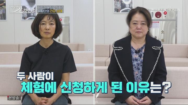 어떻게 살 것인가.E35.250622.1080p.H264-F1RST 비디오 썸네일 이미지
