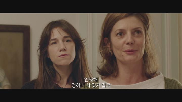 과거의 뒤틀린 운명이 부른 금기의 사랑[나쁜 사랑][빅잼] 비디오 썸네일 이미지