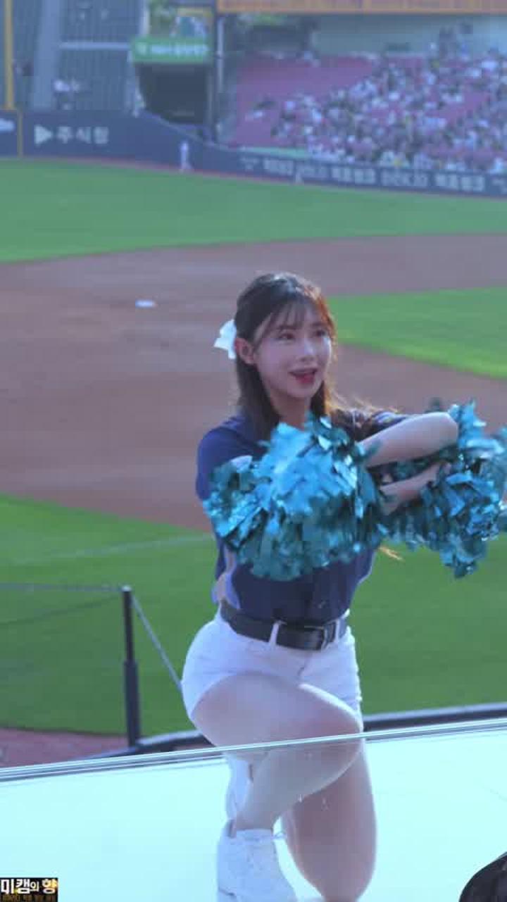 230602 치어리더 김나연 직캠 (5) 비디오 썸네일 이미지