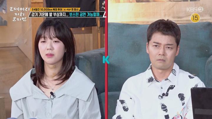 크레이지 리치 코리안.E05.250713.720p-NEXT 비디오 썸네일 이미지
