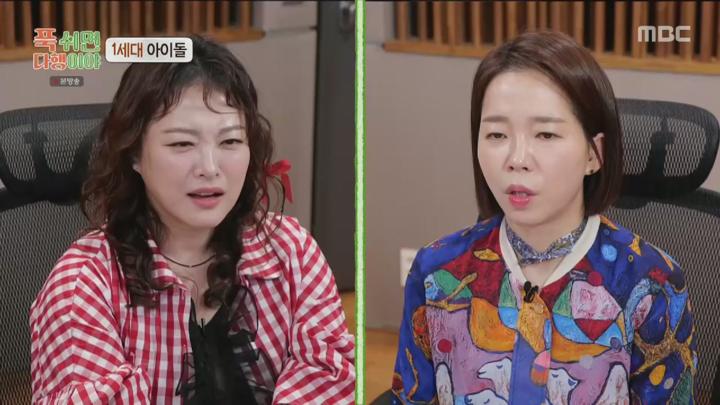 푹 쉬면 다행이야.E42.250331.720p.KANNA 비디오 썸네일 이미지