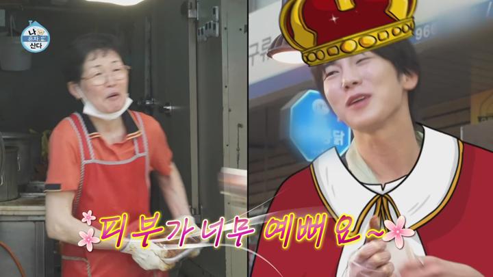 나 혼자 산다 E552 20240628 1080P-KING 비디오 썸네일 이미지