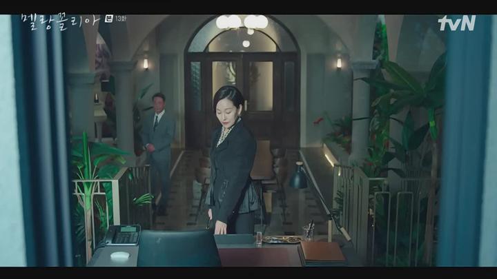 멜랑꼴리아.E13.211222.720p-NEXT 비디오 썸네일 이미지