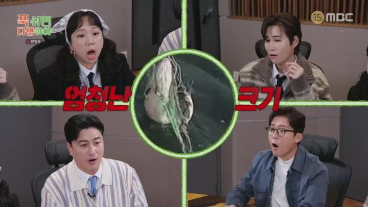 푹 쉬면 다행이야.E36.250217.720p.H264-F1RST 비디오 썸네일 이미지
