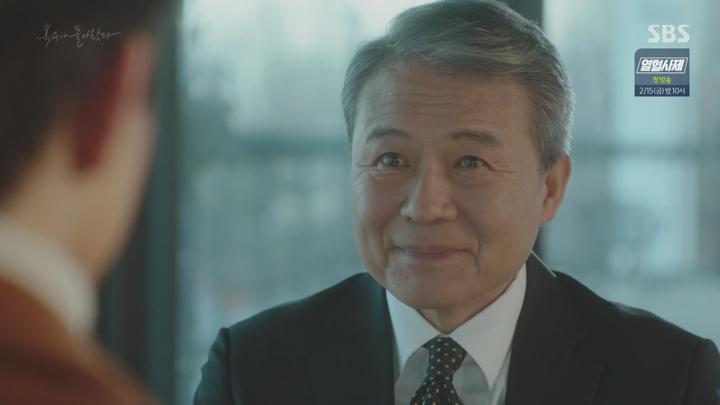 복수가 돌아왔다 29-30회 합본.E15.190129.720p-NEXT 비디오 썸네일 이미지