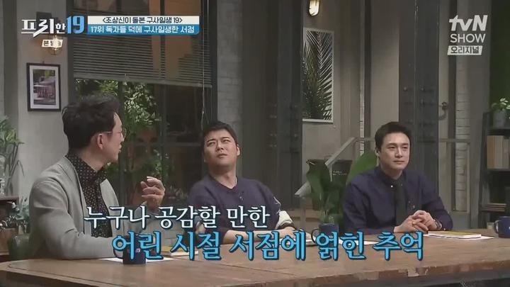 포스터