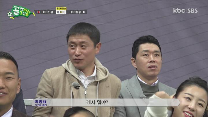 [원본] 골때리는 그녀들.E136.240327.1080i.HDTV [초고화질 tp ts] 비디오 썸네일 이미지