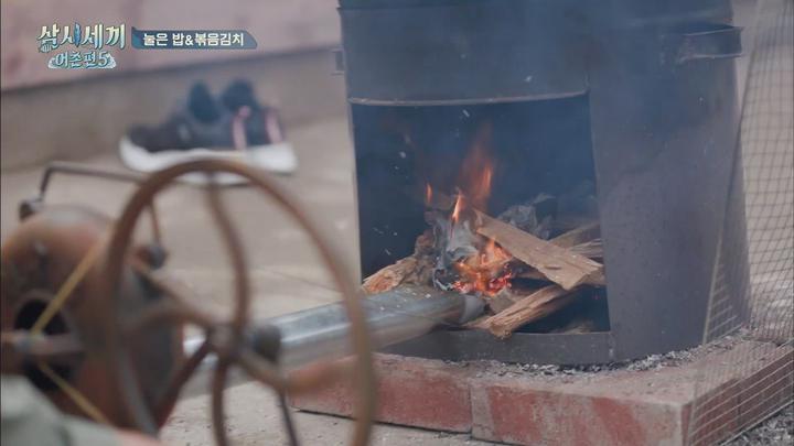 삼시세끼 시즌9 어촌편5 E05.20200529.1080P.H264 비디오 썸네일 이미지
