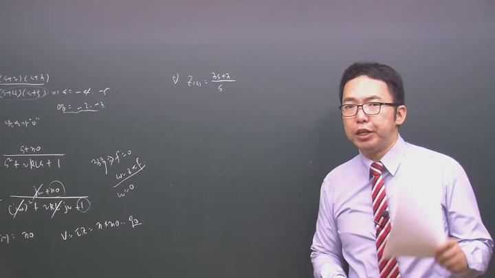 전기(공사)기사_회로이론.31강 비디오 썸네일 이미지