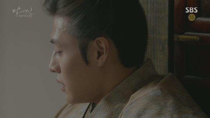 달의 연인 - 보보경심 려.E12.1080p-ELANOR 비디오 썸네일 이미지