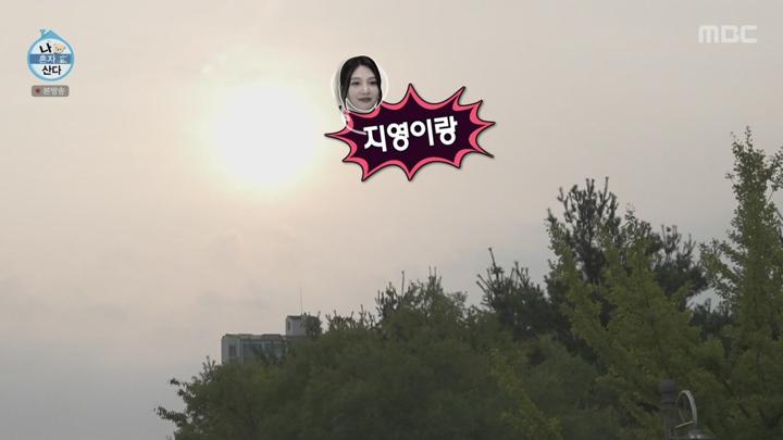 나 혼자 산다.E605.250718.720p-NEXT 비디오 썸네일 이미지