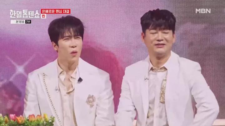 한일톱텐쇼 E46 20250422 720P-KING 비디오 썸네일 이미지