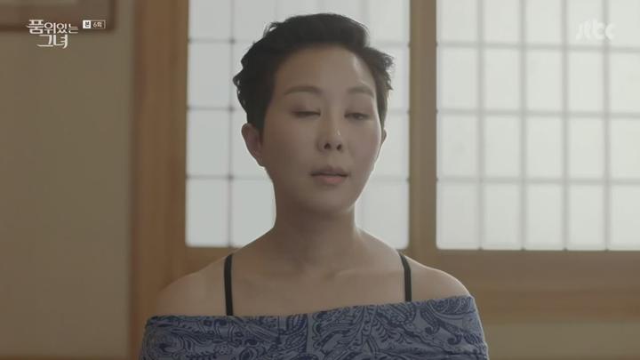 품위있는 그녀.E06.170701.720p-NEXT 비디오 썸네일 이미지