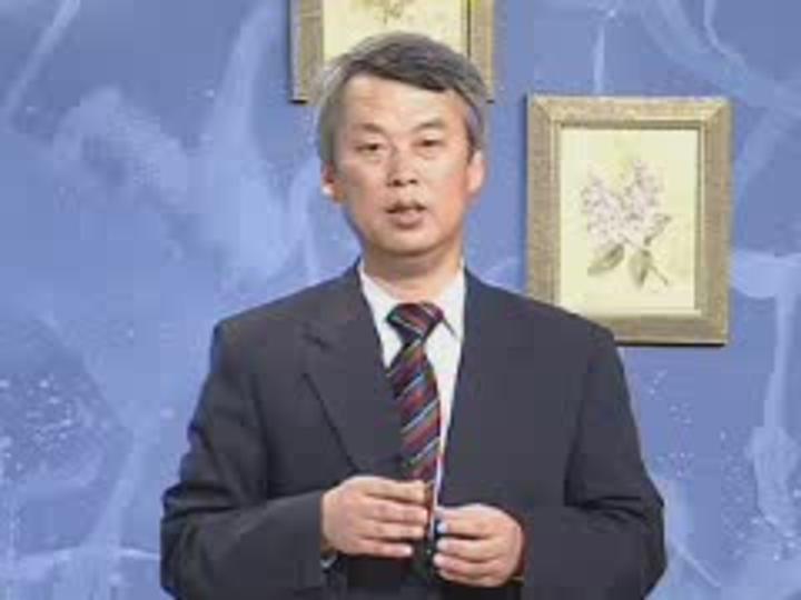 감정평가사_부동산평가실무_36 비디오 썸네일 이미지