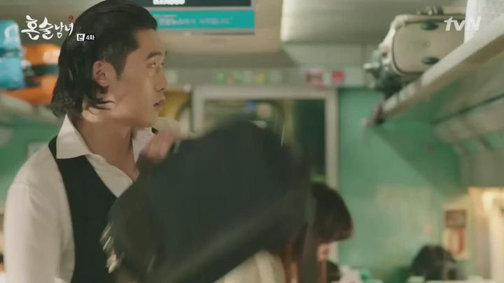 혼술남녀.E04.160913.720p-NEXT 비디오 썸네일 이미지