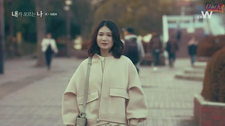 [자체한글] 내가 모르는 나 11화 1080p 비디오 썸네일 이미지
