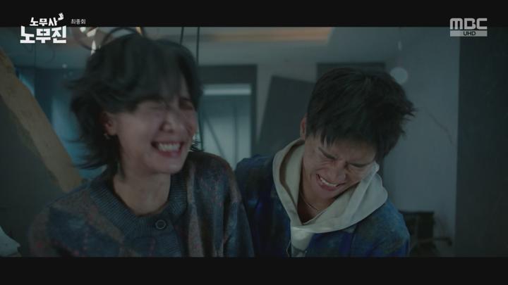노무사 노무진.최종.E10.250628.1440p.H265-F1RST 비디오 썸네일 이미지