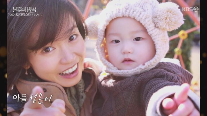 불후의 명곡.E687(2024 오 마이 스타 편 2탄).241228.720p.avi 비디오 썸네일 이미지