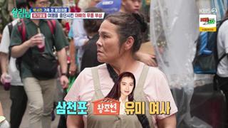 미리보기 이미지