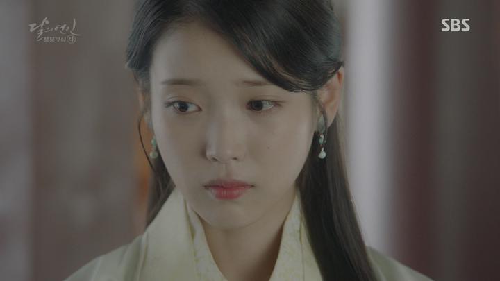 달의 연인 - 보보경심 려.E18.1080p-ELANOR 비디오 썸네일 이미지