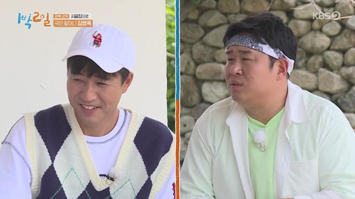 1박2일 시즌4.E85(경북 군위 시골집으로 1탄).210718.720p.avi 비디오 썸네일 이미지