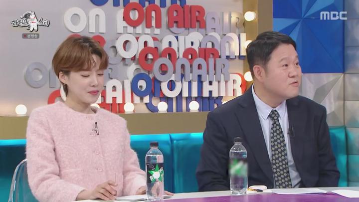 라디오스타.E891.241120.1080p.KANNA 비디오 썸네일 이미지