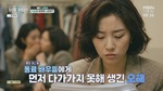 �غ����丮 <����� ���� ����>.E35.260913.1080p.H264-F1RST