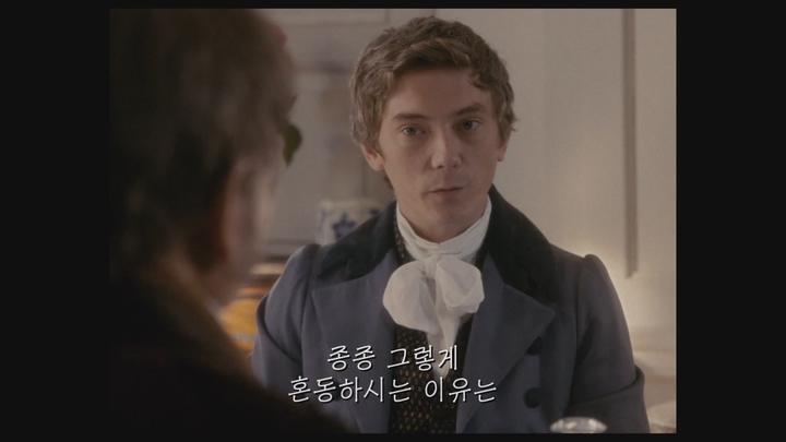 [여자의 일생] 삶에 유일한 행복은 바로 사랑이다 lazx 비디오 썸네일 이미지
