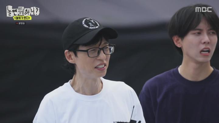 놀면 뭐하니.E249.240921.720p 비디오 썸네일 이미지