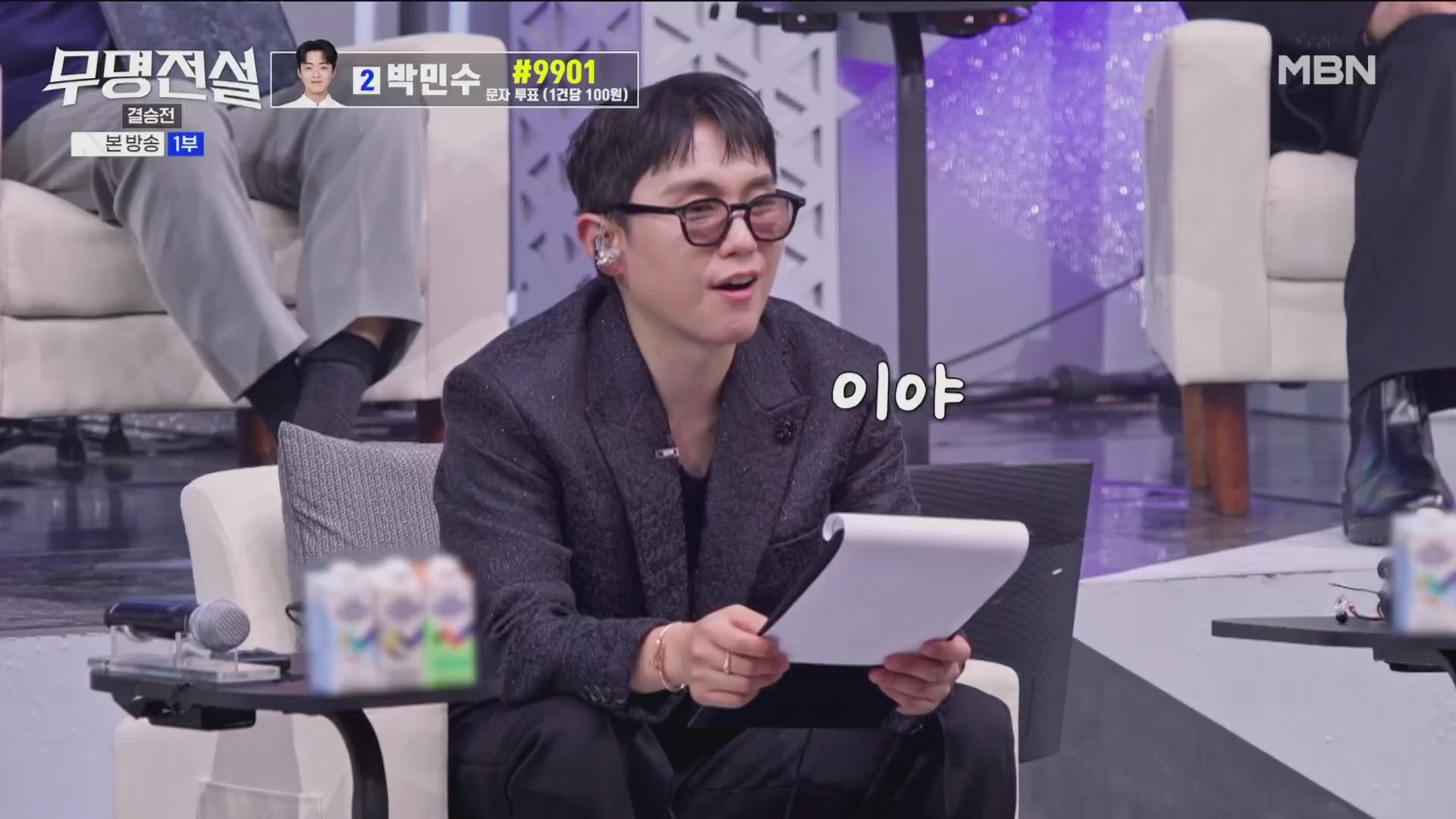 썸네일 이미지